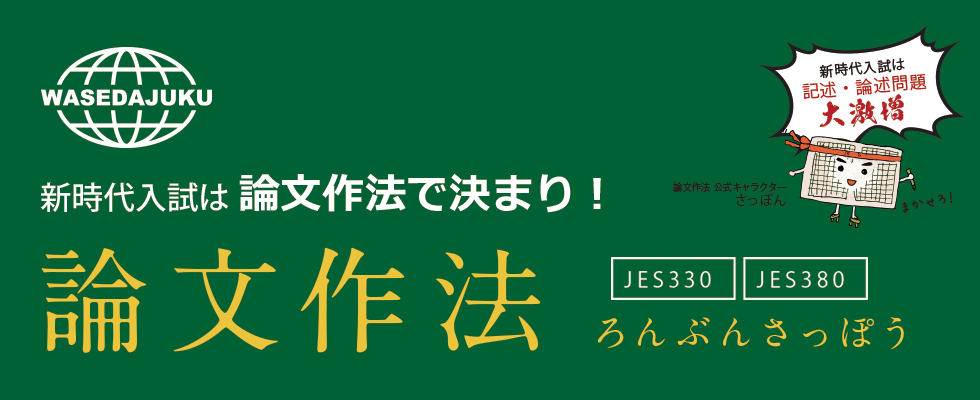 �_����@(���Ԃ񂳂��ۂ�)�V��������� �_����@�Ō��܂�I